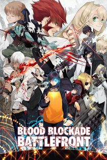 دانلود انیمه   Blood Blockade Battlefront