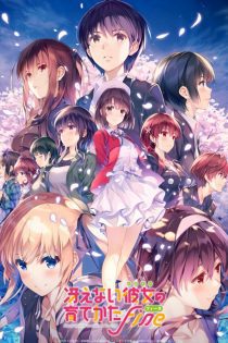 دانلود انیمه سینمایی Saekano: How to Raise a Boring friend Fine 2019