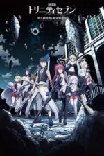 دانلود انیمه سینمایی Trinity Seven: Eternity Library & Alchemic Girl