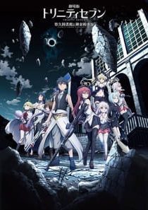 دانلود انیمه سینمایی Trinity Seven: Eternity Library & Alchemic Girl