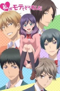 دانلود انیمه    Kiss Him, Not Me! – Watashi ga Motete Dousunda