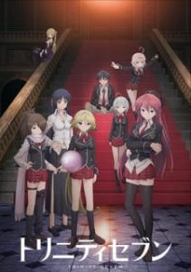 دانلود انیمه   Trinity Seven