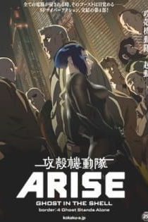 دانلود انیمه سینمایی Ghost in the Shell: Arise – Border 4: Ghost Stands Alone – Koukaku Kidoutai Arise: Ghost in the Shell – Border:4 Ghost Stands Alone