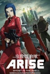 دانلود انیمه سینمایی Ghost in the Shell: Arise - Border 2: Ghost Whispers - Koukaku Kidoutai Arise: Ghost in the Shell - Border:2 Ghost Whispers