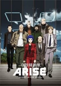 دانلود انیمه سینمایی Ghost in the Shell: Arise - Border 1: Ghost Pain - Koukaku Kidoutai Arise: Ghost in the Shell - Border:1 Ghost Pain