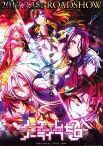 دانلود انیمه سینمایی No Game No Life: Zero