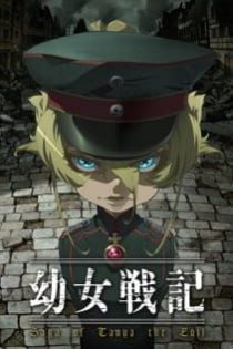 دانلود انیمه   Saga of Tanya the Evil – Youjo Senki