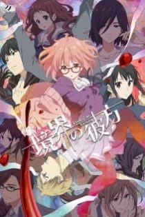 دانلود انیمه   Beyond the Boundary – Kyoukai no Kanata