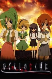 دانلود انیمه   When They Cry – Higurashi no Naku Koro ni