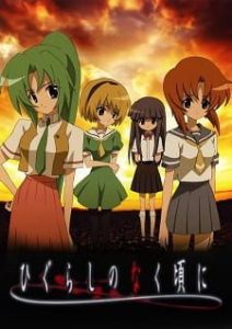 دانلود انیمه   When They Cry - Higurashi no Naku Koro ni