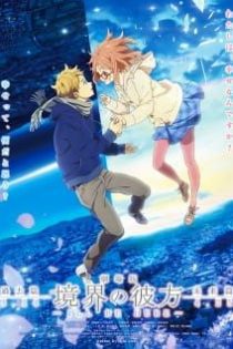 دانلود انیمه سینمایی Beyond the Boundary: I’ll Be Here – Past – Kyoukai no Kanata Movie 1: I’ll Be Here – Kako-hen