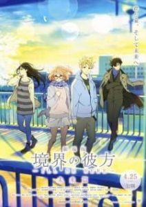 دانلود انیمه سینمایی Beyond the Boundary: I'll Be Here - Future - Kyoukai no Kanata Movie 2: I'll Be Here - Mirai-hen