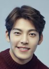 Kim Woo Bin