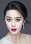 Fan Bing Bing