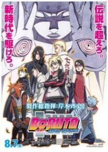 دانلود انیمه Boruto: Naruto the Movie - Naruto ga Hokage ni Natta Hi