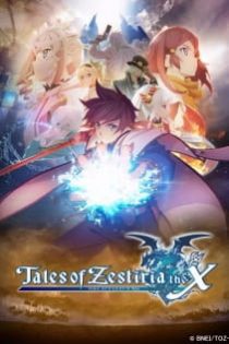 دانلود انیمه Tales of Zestiria the X