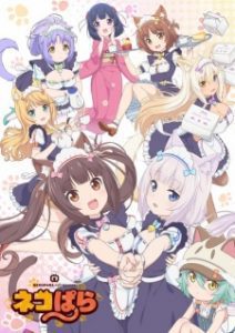 دانلود انیمه Nekopara