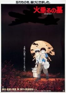 دانلود انیمه سینمایی Grave of the Fireflies