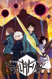 دانلود انیمه World Trigger