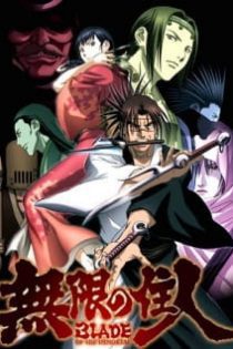 دانلود انیمه Blade of the Immortal