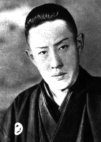 Arashi Kanjuro