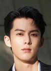 Dylan Wang