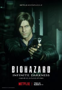 دانلود انیمه Resident Evil: Infinite Darkness