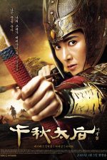 دانلود سریال ملکه چونچو 2009 The Iron Empress