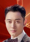 Chang Chen