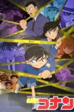 دانلود انیمه Detective Conan