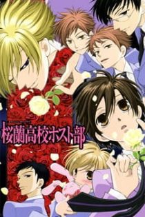 دانلود انیمه Ouran High School Host Club