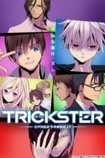 دانلود انیمه Trickster