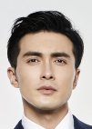 Gao Wei Guang