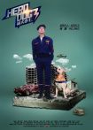 دانلود سریال سگ قهرمان 3 2019 Hero Dog 3