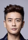 Bosco Wong