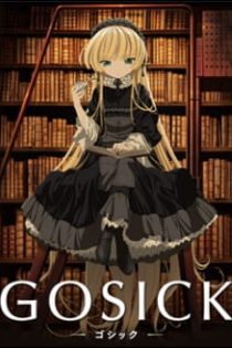 دانلود انیمه Gosick