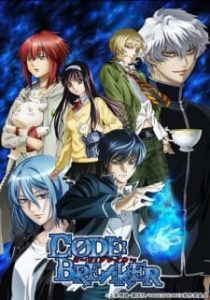 دانلود انیمه Code:Breaker