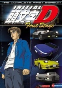 دانلود انیمه Initial D