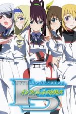 دانلود انیمه IS: Infinite Stratos