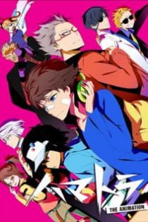 دانلود انیمه Hamatora The Animation