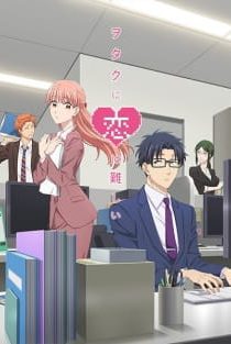 دانلود انیمه Wotakoi: Love is Hard for Otaku