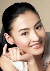 Cecilia Cheung