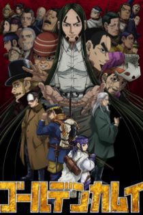 دانلود انیمه Golden Kamuy