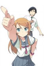 دانلود انیمه OreImo