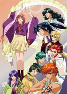 دانلود انیمه Haruka: Beyond the Stream of Time – A Tale of the Eight Guardians