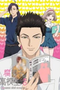 دانلود انیمه The Highschool Life of a Fudanshi