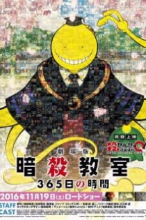 دانلود انیمه سینمایی Assassination Classroom The Movie: 365 Days’ Time