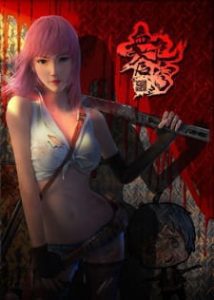 دانلود انیمه bloody code - Xue Se Cang Qiong