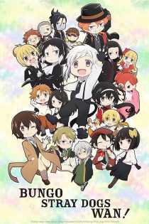 دانلود انیمه Bungo Stray Dogs Wan!