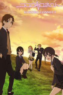 دانلود انیمه Kokoro Connect